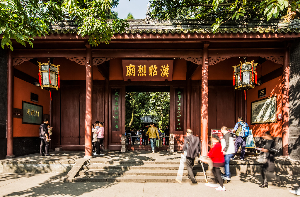 Wuhou Shrine là một ngôi chùa vô cùng nổi tiếng của Thành Đô